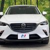 mazda cx-3 2018 -MAZDA--CX-3 3DA-DK8AW--DK8AW-101177---MAZDA--CX-3 3DA-DK8AW--DK8AW-101177- image 15