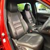 mazda cx-8 2018 CFJ1701824 image 10