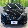 nissan note 2018 -NISSAN--Note DAA-HE12--HE12-152594---NISSAN--Note DAA-HE12--HE12-152594- image 15