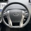 toyota prius-α 2015 -TOYOTA--Prius α DAA-ZVW41W--ZVW41-3384874---TOYOTA--Prius α DAA-ZVW41W--ZVW41-3384874- image 14