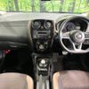 nissan note 2021 CFJ1765280 image 3