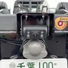mitsubishi-fuso fighter 2025 GOO_NET_EXCHANGE_0506496A30250524W001 image 50