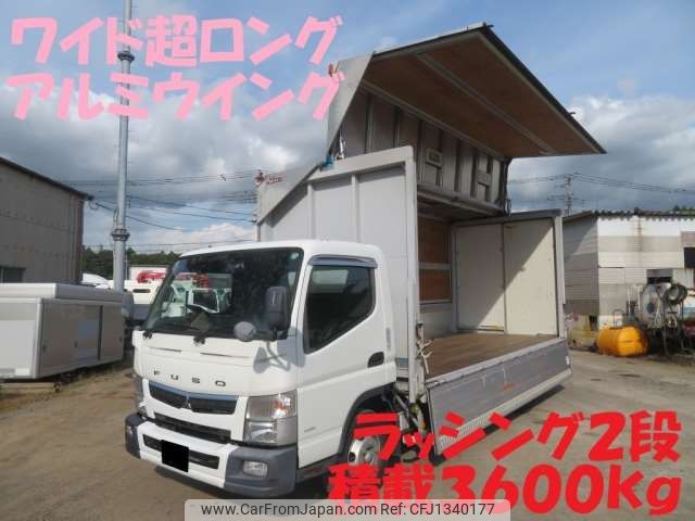 mitsubishi-fuso canter 2017 CFJ1340177 image 1