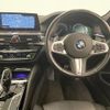 bmw 5-series 2018 -BMW--BMW 5 Series DBA-JA20--WBAJA12070BJ19556---BMW--BMW 5 Series DBA-JA20--WBAJA12070BJ19556- image 17