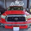 toyota tundra 2010 GOO_NET_EXCHANGE_0803424A30250617W001 image 4