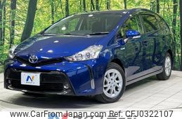 toyota prius-α 2017 -TOYOTA--Prius α DAA-ZVW41W--ZVW41-0060279---TOYOTA--Prius α DAA-ZVW41W--ZVW41-0060279-