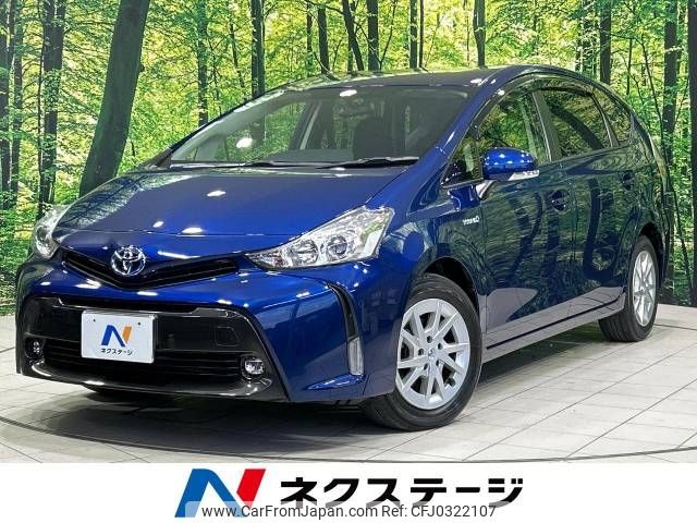 toyota prius-α 2017 -TOYOTA--Prius α DAA-ZVW41W--ZVW41-0060279---TOYOTA--Prius α DAA-ZVW41W--ZVW41-0060279- image 1