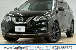 nissan x-trail 2020 CFJ1253787