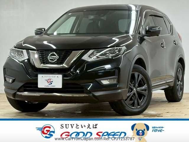 nissan x-trail 2020 CFJ1253787 image 1