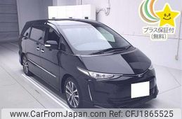 toyota estima 2017 CFJ1865525