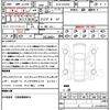 bmw x3 2025 CFJ1544393 image 21