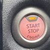 nissan note 2020 -NISSAN--Note DBA-E12--E12-705095---NISSAN--Note DBA-E12--E12-705095- image 9
