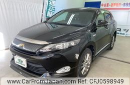 toyota harrier 2016 YAMAKATSU_ZSU60-0081929