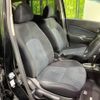 nissan note 2014 -NISSAN--Note DBA-E12--E12-253456---NISSAN--Note DBA-E12--E12-253456- image 9