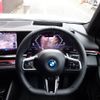 bmw bmw-others 2025 CFJ1718059 image 21