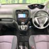 nissan serena 2011 -NISSAN--Serena DBA-FC26--FC26-037712---NISSAN--Serena DBA-FC26--FC26-037712- image 2