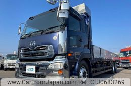 nissan diesel-ud-quon 2012 GOO_NET_EXCHANGE_0700644A30250124W001