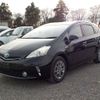 toyota prius-α 2013 -TOYOTA--Prius α DAA-ZVW41W--ZVW41-3317679---TOYOTA--Prius α DAA-ZVW41W--ZVW41-3317679- image 44