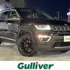 jeep compass 2020 -CHRYSLER--Jeep Compass ABA-M624--MCANJRCB3LFA57765---CHRYSLER--Jeep Compass ABA-M624--MCANJRCB3LFA57765- image 1