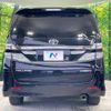 toyota vellfire 2014 -TOYOTA--Vellfire DBA-ANH20W--ANH20-8330072---TOYOTA--Vellfire DBA-ANH20W--ANH20-8330072- image 16