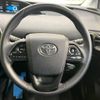 toyota prius 2019 -TOYOTA--Prius DAA-ZVW51--ZVW51-8062025---TOYOTA--Prius DAA-ZVW51--ZVW51-8062025- image 12