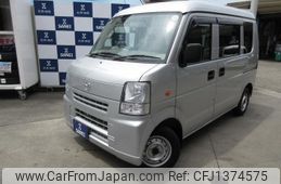mazda scrum-van 2014 -MAZDA 【名変中 】--Scrum Van DG64V--795074---MAZDA 【名変中 】--Scrum Van DG64V--795074-