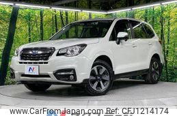 subaru forester 2016 CFJ1214174