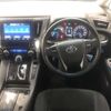 toyota alphard 2019 -TOYOTA--Alphard DAA-AYH30W--AYH30-0093581---TOYOTA--Alphard DAA-AYH30W--AYH30-0093581- image 13