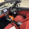 daihatsu copen 2021 quick_quick_3BA-LA400K_LA400K-0046273 image 10