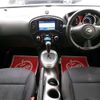 nissan juke 2012 TE2696 image 12