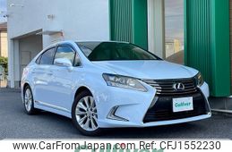 lexus hs 2013 CFJ1552230