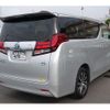 toyota alphard 2015 -TOYOTA--Alphard DAA-AYH30W--AYH30-0025687---TOYOTA--Alphard DAA-AYH30W--AYH30-0025687- image 6