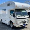 toyota camroad 2009 GOO_JP_700040407230250507001 image 21