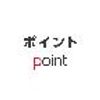 isuzu forward 2019 GOO_NET_EXCHANGE_0541786A30250626W003 image 58