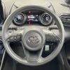 toyota yaris 2022 -TOYOTA--Yaris 5BA-KSP210--KSP210-0073433---TOYOTA--Yaris 5BA-KSP210--KSP210-0073433- image 11