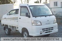 daihatsu hijet-truck 2013 -DAIHATSU--Hijet Truck EBD-S211P--S211P-0216801---DAIHATSU--Hijet Truck EBD-S211P--S211P-0216801-