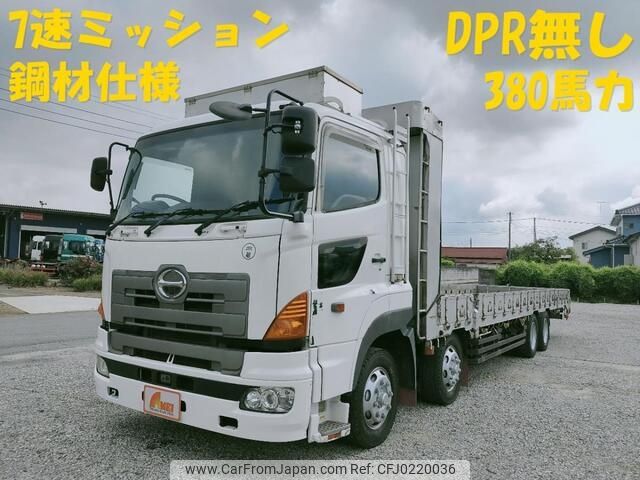 hino profia 2005 -HINO--Profia KS-FW1EXWG--FW1EXW-13162---HINO--Profia KS-FW1EXWG--FW1EXW-13162- image 1