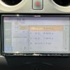 nissan note 2013 -NISSAN--Note E12--175857---NISSAN--Note E12--175857- image 25