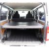toyota hiace-van 2017 -TOYOTA--Hiace Van CBF-TRH200V--TRH200-0258027---TOYOTA--Hiace Van CBF-TRH200V--TRH200-0258027- image 5