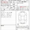 toyota prius 2012 quick_quick_DAA-ZVW30_ZVW30-543714 image 10