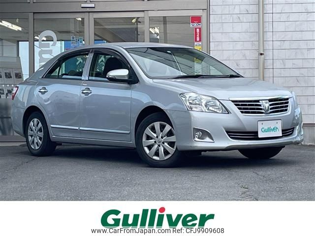 toyota premio 2013 -TOYOTA--Premio DBA-ZRT265--ZRT265-3024565---TOYOTA--Premio DBA-ZRT265--ZRT265-3024565- image 1