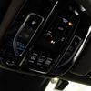maserati maserati-others 2023 -MASERATI--Maserati Grecale 7BA-MGR30--ZN6CW82J007422294---MASERATI--Maserati Grecale 7BA-MGR30--ZN6CW82J007422294- image 7