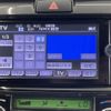 toyota corolla-axio 2015 CFJ1627039 image 21