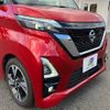 nissan roox 2021 quick_quick_4AA-B45A_B45A-0333014 image 10