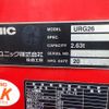 toyota dyna-truck 2018 GOO_NET_EXCHANGE_0206393A30250519W001 image 47