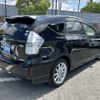 toyota prius-α 2013 CFJ1425225 image 2