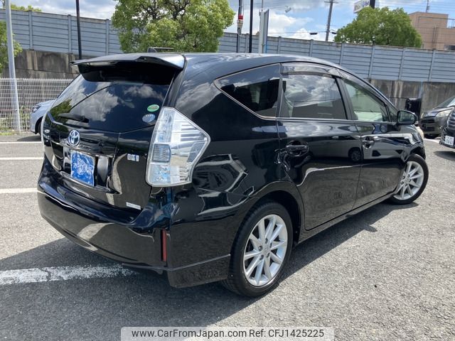 toyota prius-α 2013 CFJ1425225 image 2