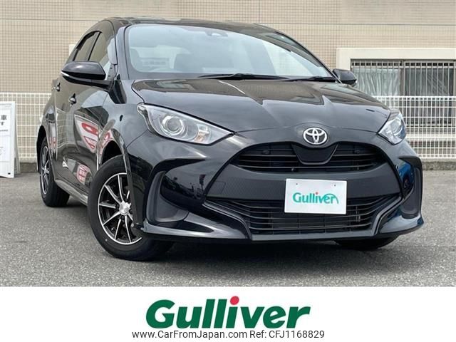 toyota yaris 2022 -TOYOTA--Yaris 5BA-KSP210--KSP210-0061462---TOYOTA--Yaris 5BA-KSP210--KSP210-0061462- image 1
