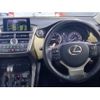 lexus nx 2015 -LEXUS--Lexus NX DBA-AGZ15--AGZ15-1004355---LEXUS--Lexus NX DBA-AGZ15--AGZ15-1004355- image 10