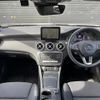 mercedes-benz a-class 2017 CFJ1794873 image 16